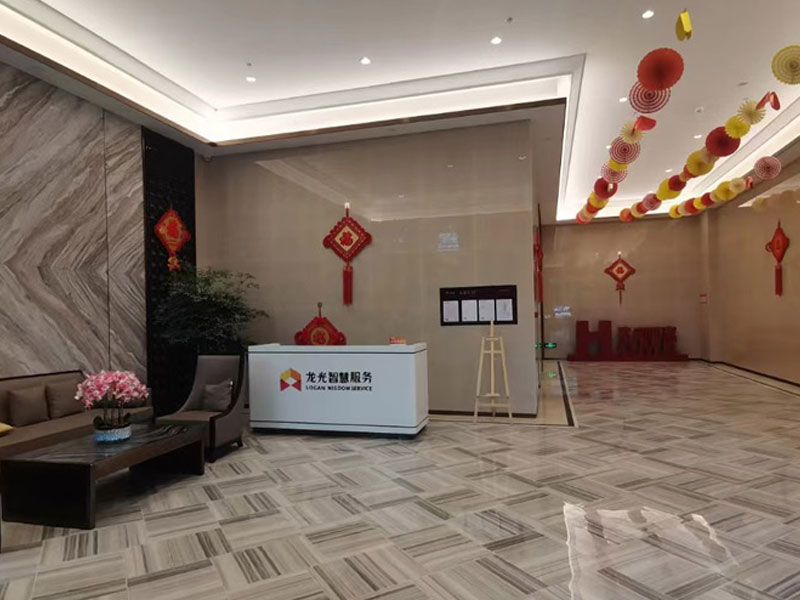 龙光世纪中心实景效果图