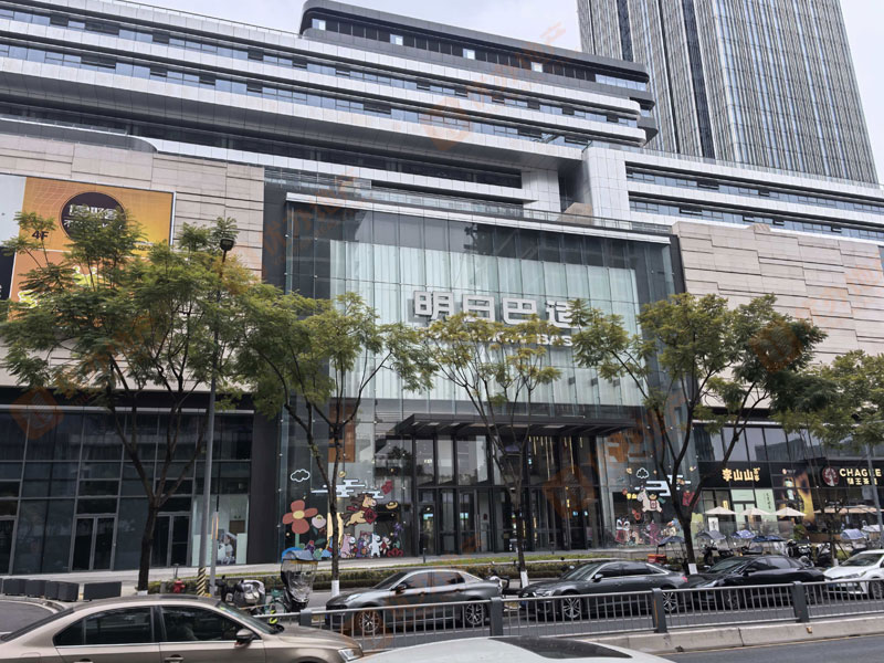 明日巴适实景效果图