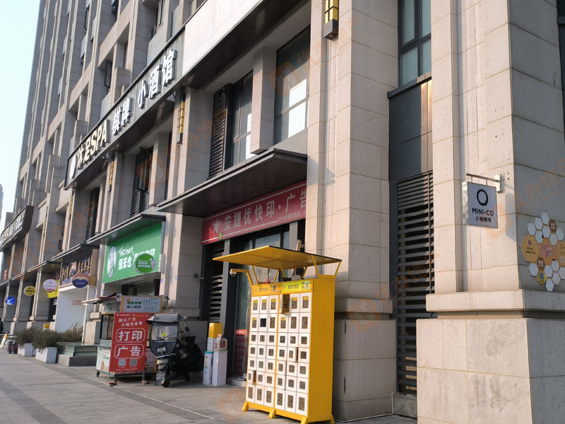 时尚大厦实景效果图