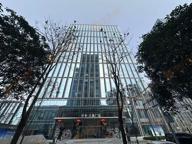 保利天寰广场实景效果图