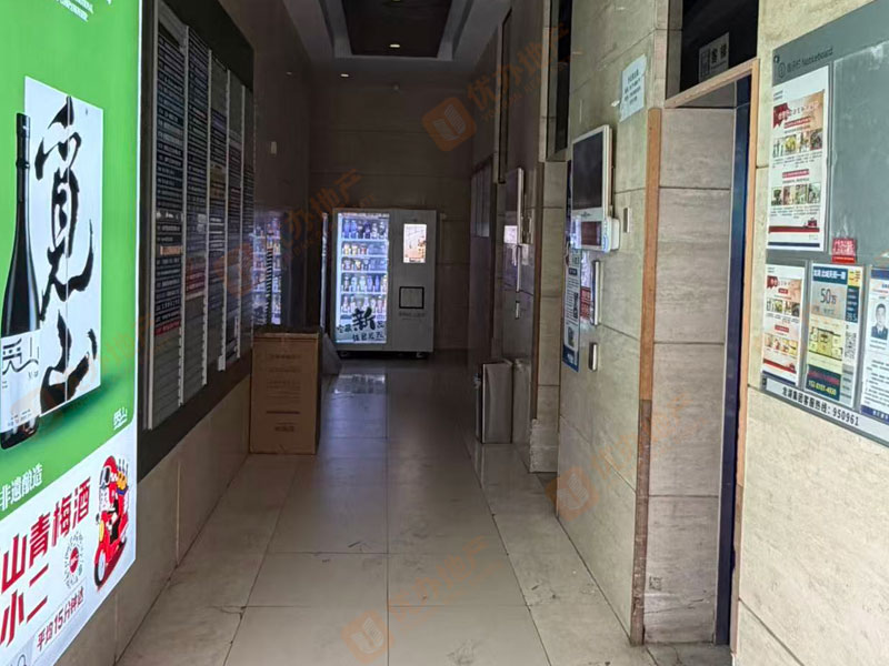 龙湖北城天街实景效果图